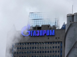 "Газпром" получил чистый убыток почти в 600 млрд рублей