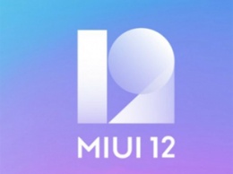 Обновление для MIUI 12 вывело из строя шесть смартфонов Xiaomi