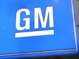 GM отзывает десятки тысяч электромобилей из-за угрозы пожара