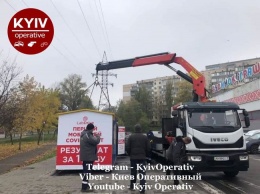 Незаконную псевдолабораторию с "тестами" на COVID-19 демонтировали в Киеве