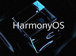 Инсайдеры назвали устройства Huawei, поддерживающие HarmonyOS 2.0