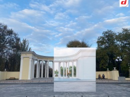 Реконструкция парка Шевченко в Днепре: что в нем изменится и как он выглядит сейчас
