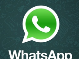 WhatsApp рекомендует обновить Windows, чтобы продолжить пользоваться мессенджером