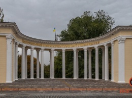 Как пройти бесплатный квест в парке Шевченко и почему в Днепре бублики ищут мужчину