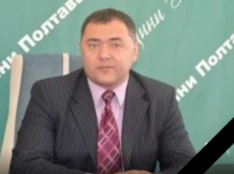 От коронавируса умер чиновник Госпродпотребслужбы в Полтавской области