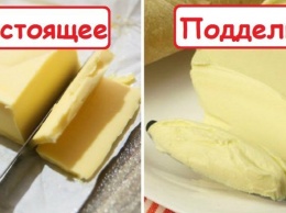 Масло в Украине подделывают в каждой области, до 70% - фальсификат: чем опасно и какое выбрать