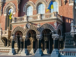 НБУ вводит в обращение монету "Государственная пограничная служба Украины"