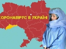 Какие регионы Украины имеют наибольшие показатели по заболеваемости на коронавирус?