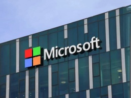 Microsoft представила новый чип безопасности для ПК