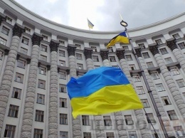 Украина отменила визовый режим для Индонезии