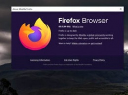 Вышел браузер Mozilla Firefox 83