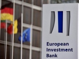 ЕИБ одобрил два кредита для Украины на 440 млн евро
