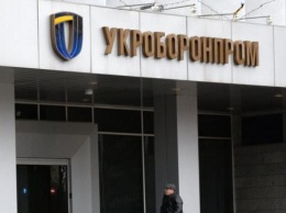 Минстратегпром ответил на обвинения «Укроборонпрома» в срыве реформ оборонки