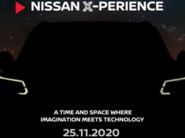 Обновленный Nissan Terra: первое изображение