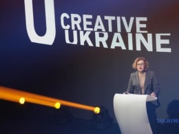 «Большая реставрация» поможет сделать культурные объекты ресурсом развития Украины - МКИП