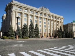 Нардеп и вице-мэр Харькова отказались от мандатов в облсовет