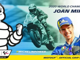 Шины Michelin Power Slick помогли Жоану Миру завоевать чемпионский титул в MotoGP
