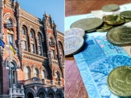Новые деньги в Украине с 19 ноября, НБУ показал, как они выглядят