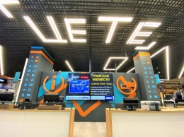 В сети "Эпицентр" стартует акция Black Friday: на открытие крупнейшего Центра техники "ЦЕ ТЕ" в Киеве