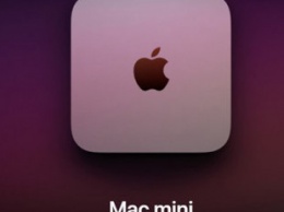 Назван главный недостаток нового Apple Mac mini