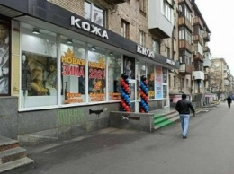 В Запорожье видео о магазине, у которого выставили шарики "неправильных" цветов, вызвало резонанс в Сети