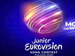 Детское Евровидение из-за COVID-19 стартует в онлайне