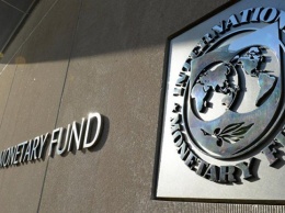 В МВФ оценили налоговую политику Украины