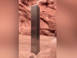 Загадочный объект обнаружен в пустыне штата Юта