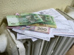 Внесут еще плату: украинцев хотят заставить подписать новые договора на коммунальные услуги
