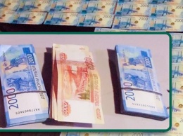 "ЛНР" изъяла у жителя Луганска более миллиона рублей