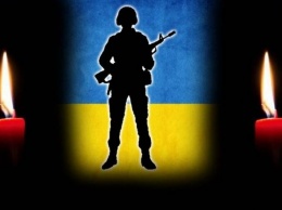 Штаб ООС: На Донбассе погиб украинский военнослужащий