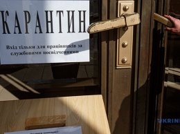 На Николаевщине за сутки обнаружили 23 объекта, которые работали с нарушением карантина