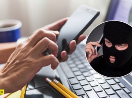 В НБУ предупредили о мошенниках, которые обещают «онлайн-компенсации» от государства