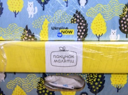 В Украине возобновили выдачу «Пакетов малыша»