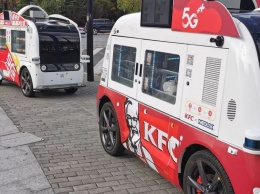 KFC запустила автономные автомобили для доставки заказов