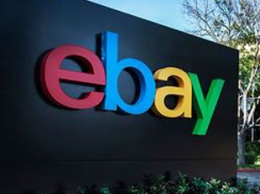 Ebay заключил партнерство с платформой биткоин-кэшбеков