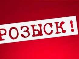 В Запорожской области пропал 9-летний мальчик (ФОТО)