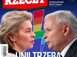 Польский бунт и черная метка от Сороса. К чему приведет нарастающий конфликт ЕС с Варшавой и Будапештом