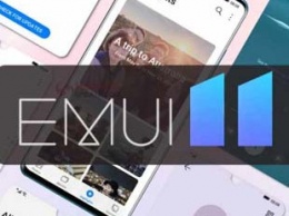 Huawei начала распространение стабильной версии EMUI 11 за пределами Китая