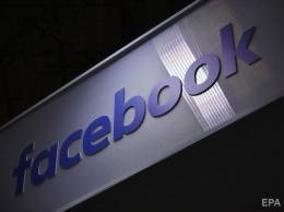 Facebook может выпустить свою криптовалюту Libra в январе - Financial Times