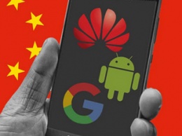 Huawei отказывается от упоминания Android в своих смартфонах