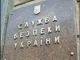 СБУ просит ОГХК остановить поставки ильменита в Крым
