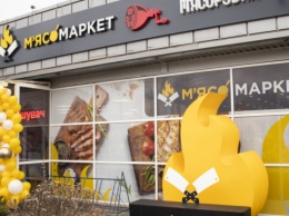 Мясо и бургеры от МХП: в Сумах открылся новый магазин, а в Одессе дали мастер-класс