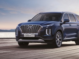 В России появился новый Hyundai Palisade: цены уже известны