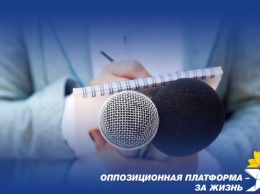 Зеленский продолжает игнорировать нападения на журналистов, поощряя насилие национал-радикалов