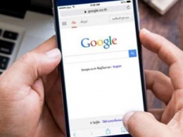 Владельцам iPhone объяснили, как избавиться от слежки со стороны Google