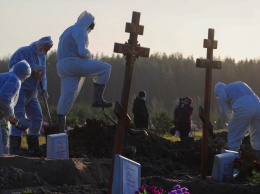 Россия обновила максимум смертей от ковида - 569 за сутки