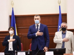 Кличко принял присягу и получил удостоверение мэра Киева