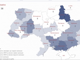 Данные о наличии лекарств от Covid-19 в аптеках и больницах Украины разместили на интерактивной карте