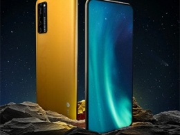 ZTE Axon 20 5G Extreme Edition представлен официально